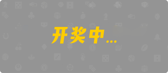 加拿大28,预测,在线,加拿大在线咪牌,加拿大pc28预测,在线预测,加拿大28开奖结果,加拿大28在线预测,组合